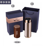 ORTOR不锈钢磁化保温杯办公杯男女便携杯过滤车载泡茶杯子订制高档礼物 ORTOR优雅金尊享保温杯500ml