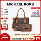 MICHAEL KORS礼物轻奢MK女包EVA老花手提斜挎托特包子母包 迷你 深棕/橡果棕