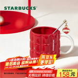 星巴克（Starbucks）红色格纹款马克杯(配搅拌棒)490ml陶瓷杯水杯子生日礼物女