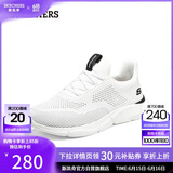 斯凯奇（Skechers）父亲节礼物男鞋夏季透气休闲鞋轻便软底运动鞋跑步鞋健步鞋210281