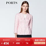 PORTS宝姿  新品商场同款女装简约蝴蝶结全开襟夹克外套SN8J013HFQ064 白色 L (8)