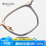 BOLON暴龙眼镜钛架光学镜轻商务可配度数近视眼镜框 BT6000B16