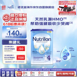 荷兰牛栏诺优能易乐罐 HMO 幼儿配方奶粉 4段(12-24月)800g