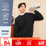 鸿星尔克卫衣男春秋舒适休闲跑步运动服上衣套头衫长袖圆领卫衣男装 【2024】正黑-常规款 2XL