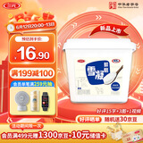 三元雪凝鲜酪 低温老酸奶风味发酵乳原味酸牛奶 800g/盒方桶酸奶