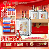 张弓正道 浓香型白酒 52度 500ml*4瓶 整箱装 