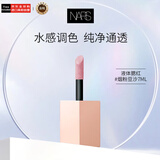 NARS纳斯水光绚色液体腮红#BEHAVE烟粉豆沙色7ml显白提气色生日礼物