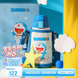 杯具熊（BEDDYBEAR）儿童保温杯带吸管双盖两用儿童水杯316不锈钢学生杯子600ml叮当猫