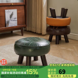 家逸沙发凳家用实木小凳子换鞋凳客厅小板凳办公室垫脚圆凳创意矮凳