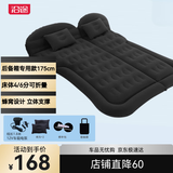 沿途沿途车载充气床 SUV气垫床 汽车用后备箱旅行睡垫自驾游装备F31