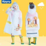KEYRU儿童雨衣小学生幼儿园带书包位全身防水加长男童女童雨衣雨披