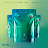 芭纾（BAJYO）红鲷鱼胶原蛋白肽纯粉日本进口蛋白粉水解口服小分子肽抗糖无添加 [进阶款推荐]新绿款3盒