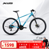 喜德盛（xds）[吴磊推荐]山地自行车黑客500 X6铝合金车架27.5大轮径 油碟刹 青绿/白17(身高170-185）