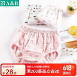 AB2条薄款女童宝宝面包裤纯棉印花儿童小孩三角内裤F610 混色 随机搭配 2条 140 /S