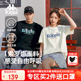卡帕（Kappa）背靠背夏季2025新款女运动短袖t恤索罗娜半袖休闲上衣K0EX2TD90D
