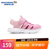 Skechers斯凯奇儿童包头凉鞋男童鞋夏季轻质防滑女大童大头沙滩鞋302969L 女童/粉红色/浅粉色/PKLP 35