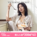 维多利亚的秘密 杨幂田曦薇同款 夏季宅度假天丝绵柔印花凉感睡衣套装女不易皱 54A2香草白字母印花-短袖长裤 S