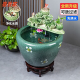 喜吾家景德镇陶瓷大缸流水循环加湿器水缸餐厅民宿客厅喷泉鱼缸增氧泵 釉梅+流水器+6 42x42x65cm