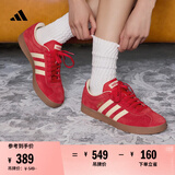 adidas「T头鞋」VL COURT复古休闲板板鞋德训鞋男女阿迪达斯轻运动   浅猩红/暖香草色/黄色   38