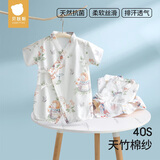 贝肽斯婴儿衣服夏季连体衣短袖竹棉纱布新生幼儿宝宝哈衣爬服睡衣