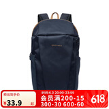 迪卡侬轻便户外休闲迷你双肩包学生旅行包书包儿童蓝色-10L-4529060