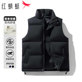 红蜻蜓（RED DRAGONFLY）马甲男秋冬加厚时尚舒适保暖立领防风休闲外套棉服马甲黑色XL