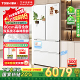 东芝（TOSHIBA）548法式对开门高容全嵌入式双系统双循环白珍珠家用大容量冰箱自动制冰风冷无霜换新补贴电冰箱 GR-RF548WI-PM165