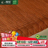 绿享 山棕床垫薄款无胶水手工缝制非椰棕硬棕垫榻榻米棕榈床垫可折叠 5.5厘米=缝制山棕芯+纯棉面料 1800mm*2000mm