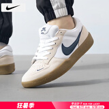 耐克（NIKE）男鞋子男 25夏季新款透气耐磨运动鞋帆布小白鞋减震滑板鞋休闲鞋 【主推】深海蓝-橡皮浅褐/晒图退10/建议拍大半码 42 （内长265mm）