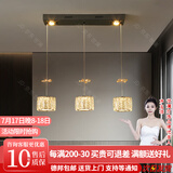世澜 轻奢水晶吊灯简约现代餐厅灯温馨浪漫吧台吊灯广东中山灯具 长盘-黑色-3头58*90CM-无极