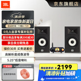 JBL STAGE A130发烧HIFI书架音箱木质影院无源环绕客厅卧室茶室电视桌面组合音响播放器功放 【高配版】STAGE A130 复古功放套装