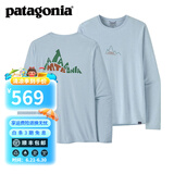 巴塔哥尼亚（Patagonia）男士户外运动弹力C1速干长袖T恤45160Cap Cool Lands  45160 BLFL S