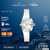 汉米尔顿（Hamilton）汉密尔顿瑞士石英女表 探险系列“小靓猫”轻奢配饰 礼物送女士