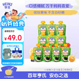 亨氏（Heinz）宝宝水果营养果汁泥多口味随机装果泥婴儿辅食6月+适用120g*10