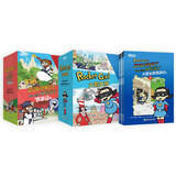 新东方 Journey to the West 西游记+火箭女孩+火箭女孩西游记（套装共3册）