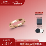 丹尼尔惠灵顿（DanielWellington）dw戒指男时尚玫瑰金对戒男女同款520礼物送男友DW00400021
