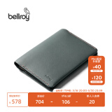 Bellroy澳洲Passport Cover 春季新款护照保护套通勤休闲机能卡包名片夹 墨灰绿
