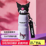 杯具熊（BEDDYBEAR）保温杯带提绳便携316不锈钢运动水杯大容量学生杯子600ML酷洛米