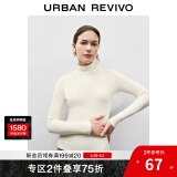 UR秋季新款女装简约百搭休闲立领修身长袖T恤UWB440047 本白 M