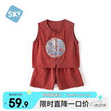 舒贝怡儿童衣服男童套装汉服背心宝宝夏季新中式国风女童装周岁礼服 100