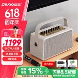 雷登（OHAYO）E30家庭KTV音响套装卡拉ok机手机练歌户外广场舞小型点歌机HiFi唱歌机录音直播监听蓝牙乐器音箱