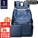 高尔夫（GOLF）可折叠双肩包防泼水男女大容量14英寸学生电脑书包便携户外背包男 蓝色/款式2