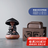 尚言坊黑檀木茶杯垫架组合 实木茶垫品茗茶托垫子套组隔热垫茶道配件 12黑檀木四方杯垫组+悟道过滤组