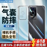 朗客适用荣耀GT手机壳honor gt透明壳镜头全包四角气囊防摔超薄TPU软壳简约保护套潮款裸机手感