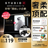 好奇（Huggies）治愈之柔小企鹅纸尿裤NB52片(5kg以下)新生儿小号婴儿尿不湿超薄