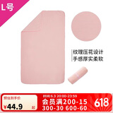迪卡侬游泳速干吸水便携毛巾健身运动泡温泉大浴巾L码2934382