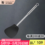 WMF 德国福腾宝通用锅铲不锈钢汤勺钢铲 炒锅铲