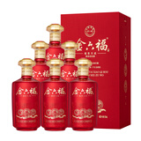 金六福福享天成 兼香型白酒 50.8度 500ml*6瓶 整箱装 婚宴送礼