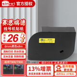 赛恩瑞德（sinret） 线号机贴纸T800/T900不干胶标签纸 6mm黄色TL06Y