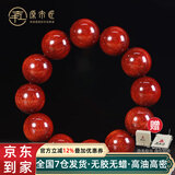 原木匠印度小叶紫檀木手串 佛珠念珠手串 金星高油性高密度老料玻璃底 高油根料满金星 18mm*13颗